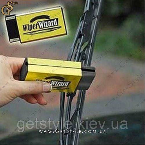 Відновник щіток (двірників) - "Wiper Wisard" + 5 серветок 1251 фото