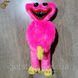 Плюшева іграшка Хаггі Вагі Huggy Wuggy 40 см 3486 фото 2