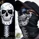 Захисна пов'язка - "Predator" 1666 фото 1