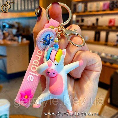 Брелок Dab Unicorn Keychain Єдиноріжок Деб у подарунковому пакованні 3095 фото