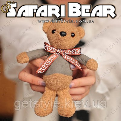 Брелок Ведмедик Safari Bear 17 см подарункове паковання 2541 фото