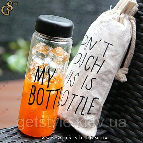 Спортивна пляшечка - "My Bottle" лляної чохол 1628 фото