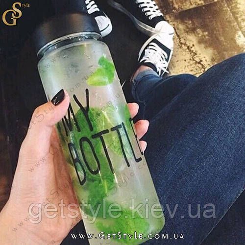 Спортивна пляшечка - "My Bottle" лляної чохол 1628 фото