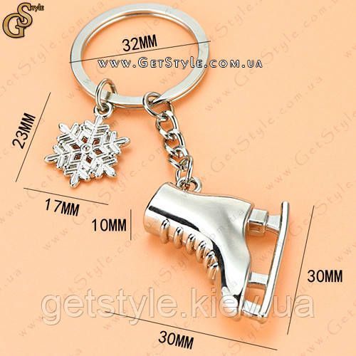 Брелок Коньки Skates Keychain подарочная упаковка 3545 фото
