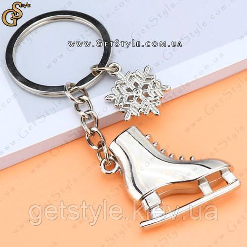 Брелок Коньки Skates Keychain подарочная упаковка 3545 фото