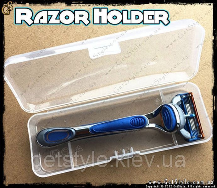 Бокс для бритвеного верстата - "Razor Holder" - 2 шт 2940 фото