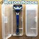 Бокс для бритвеного верстата - "Razor Holder" - 2 шт 2940 фото 1