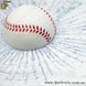 Наклейка на стекло в виде мяча для бейсбола - "Baseball Ball" 1843-2 фото 2
