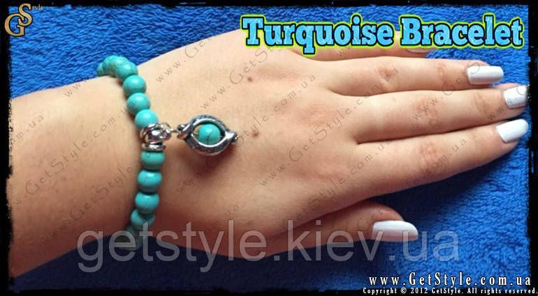 Браслет-оберег на руку Turquoise Bracelet подарочная упаковка 1720 фото