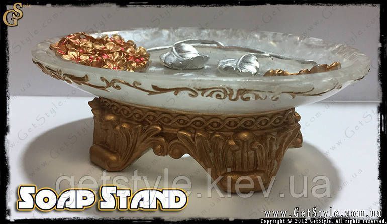 Винтажная мыльница - "Soap Stand" - 1 шт 2315 фото