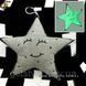 Мягкий ночник - "Melbourne Stars" - 28 см 1804-1 фото 1