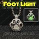 Прикраса на шию - "Foot Light" 2823 фото 1