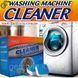 Таблетки для чистки стиральной машины Cleaner 12 шт 2985 фото 1