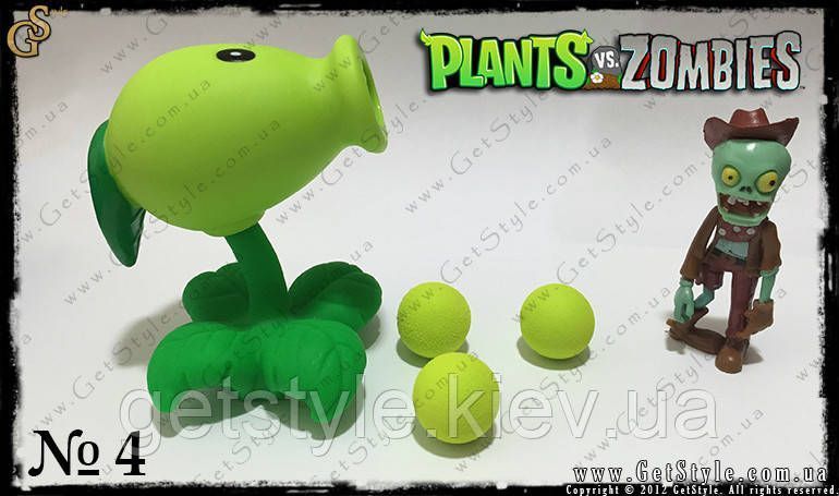 Боевые растения из Plants vs Zombies Shooting Plants 1 шт 1805 фото