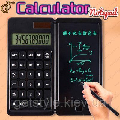 Складной калькулятор-блокнот для записей Calculator Notepad 3217 фото