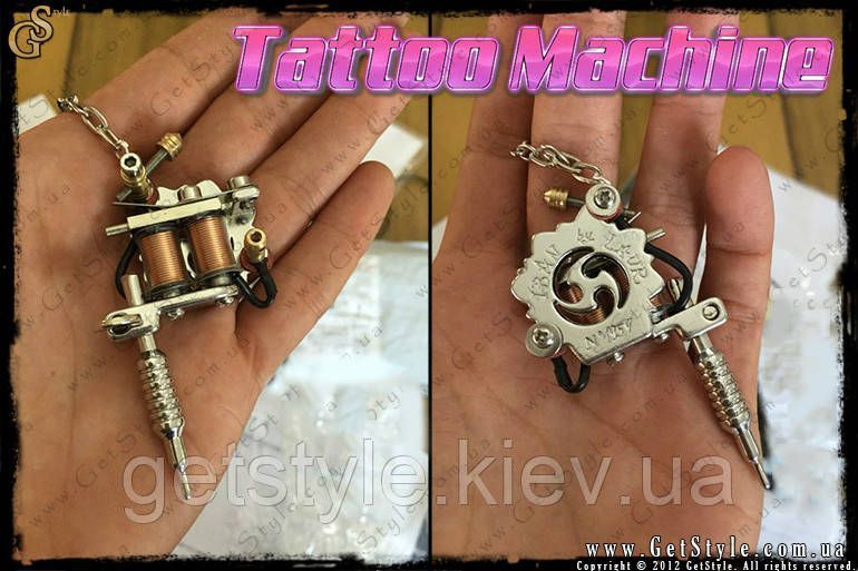 Брелок тату машинка - "Tattoo Machine" 1918 фото