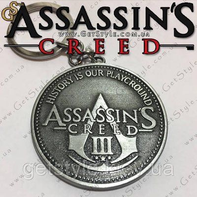 Брелок - "Assassin's Creed" 2543 фото