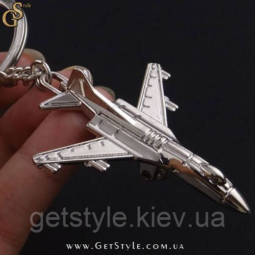 Брелок Літак - "Fighter Keychain" + подарункова упаковка 2513 фото