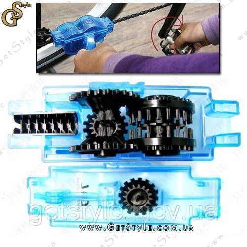Машинка для чистки цепи велосипеда Chain Cleaner 2 щетки 1441 фото