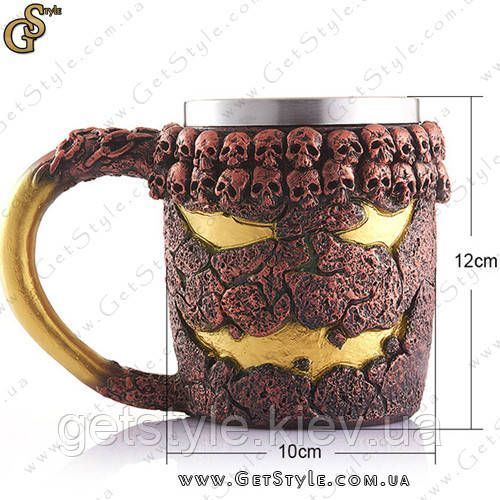 Кружка - "Smile Cup" - 300 мл 2361 фото