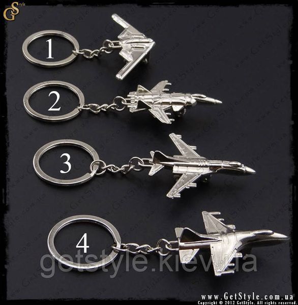 Брелок Літак - "Fighter Keychain" + подарункова упаковка 2513 фото