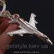 Брелок Літак - "Fighter Keychain" + подарункова упаковка 2513 фото 2