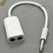 Переходник для двух пар наушников - "Splitter&nbsp;Earphone" 6001-2 фото 4