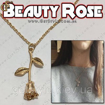 Подвеска на шею Золотая роза - "Beauty Rose" + подарочная упаковка 2502 фото
