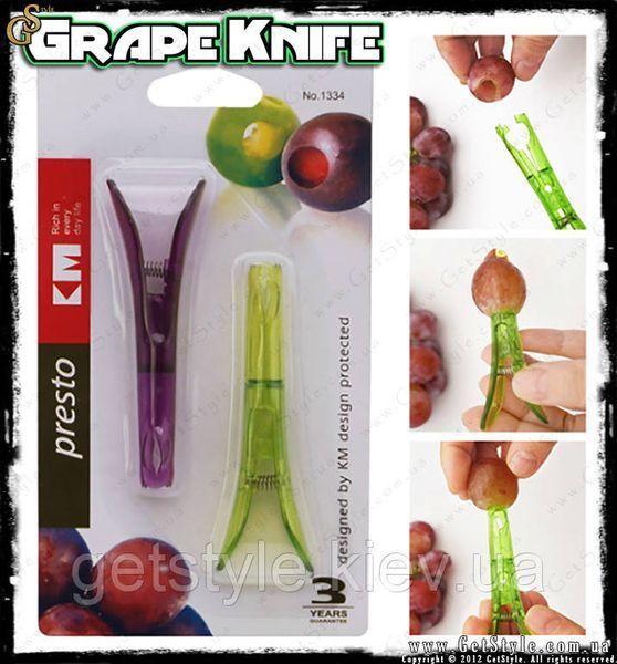 Инструмент для удаления косточек из винограда - "Grape Knife" - 2 шт 2363 фото