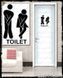 Вінілова наклейка - "Toilet" 1516 фото 5