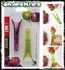 Инструмент для удаления косточек из винограда - "Grape Knife" - 2 шт 2363 фото 5