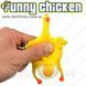 Брелок Смешная курица - "Funny Chicken" 2075 фото 1