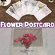 Листівка-гербарій - "Flower Postcard" - 16 х 9 см 2410 фото 1