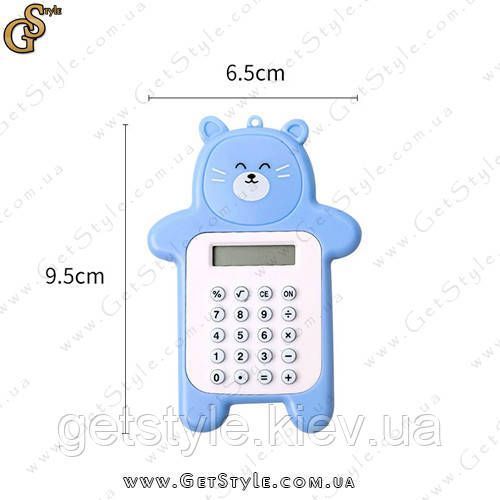 Детский калькулятор Медвежонок Bear Сalculator 2 шт 3585 фото