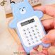Детский калькулятор Медвежонок Bear Сalculator 2 шт 3585 фото 2