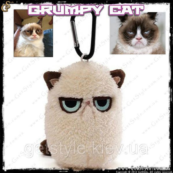 Брелок-ключниця - "Grumpy Cat" 2215 фото