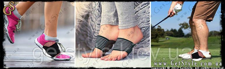 Ортопедичні устілки-супінатори - "Just Slips" 2415 фото
