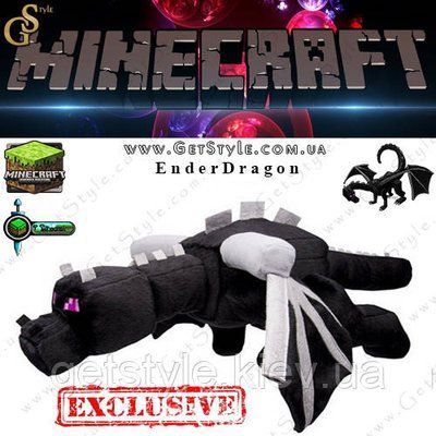 Королевский Дракон из Minecraft - "King's Dragon" - Большой размер: 63 см. 1581 фото
