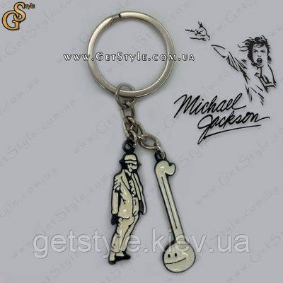 Брелок Майкл Джексон Michael Jackson Keychain у подарунковій упаковці 3255 фото