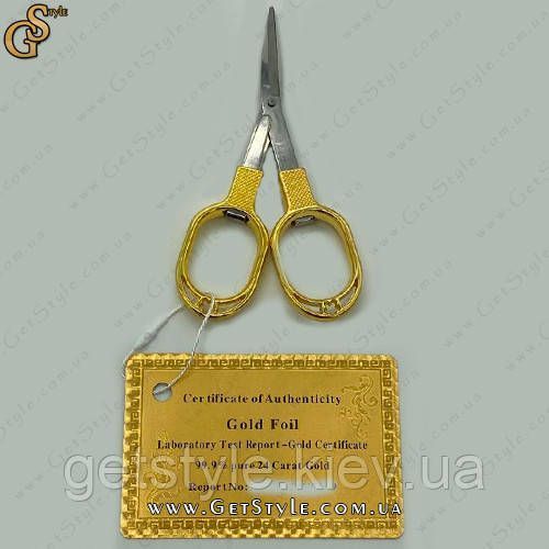 Позолочені складані ножиці Golden Scissors сертифікат 3304 фото