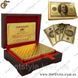 Позолоченные игральные карты - "Gold Cards" с сертификатом 1284 фото 1