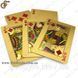 Позолоченные игральные карты - "Gold Cards" с сертификатом 1284 фото 3