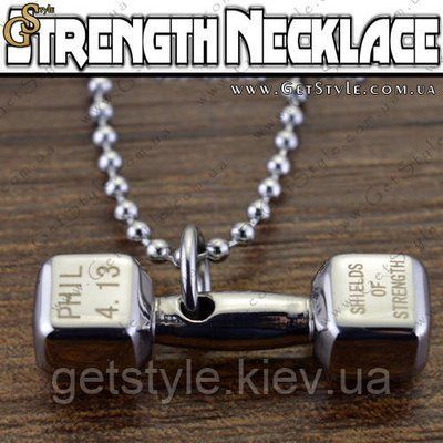 Подвеска Гантеля - "Strength Necklace" + подарочная упаковка 2459 фото