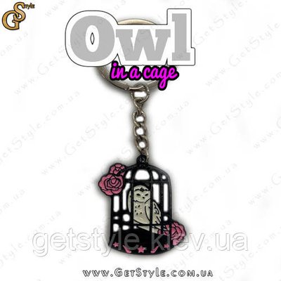 Брелок Сова Owl Keychain у подарунковому пакованні 3254 фото