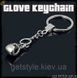 Брелок Перчатка Glove Keychain упаковка 2183 фото 5