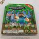 Набір фігурок Майнкрафт - "Minecraft Figures" - 6 шт 3029 фото 2