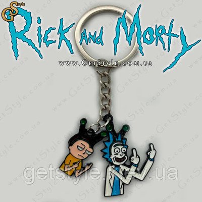 Брелок Rick and Morty Keychain у подарунковому пакованні 3267 фото
