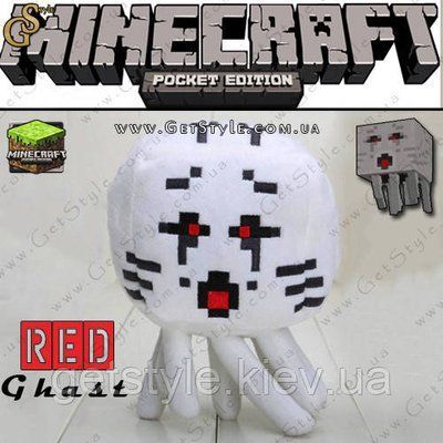 Игрушка Красный Гаст из Minecraft - "Red Ghast" - 16 х 10 см 1641 фото