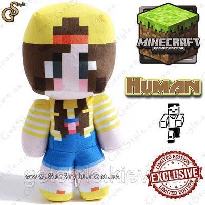 Іграшка Людина Minecraft - "Human" - 30 х 15 див. 2325 фото