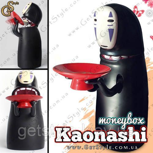 (без упаковки) Копилка Kaonashi - "Каонаси" - 21 х 17 см 2595-1 фото